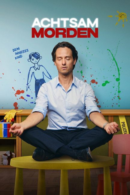 مسلسل Murder Mindfully الموسم الثاني الحلقة 5 مترجمة