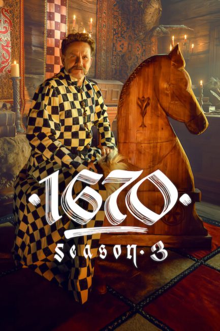 مسلسل 1670 الموسم الثالث الحلقة 8 والاخيرة مترجمة