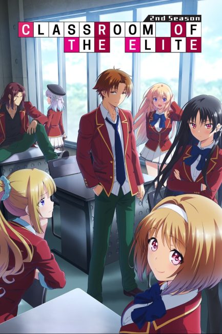 Youkoso Jitsuryoku Shijou Shugi no Kyoushitsu e الموسم الثاني الحلقة 1 مترجمة