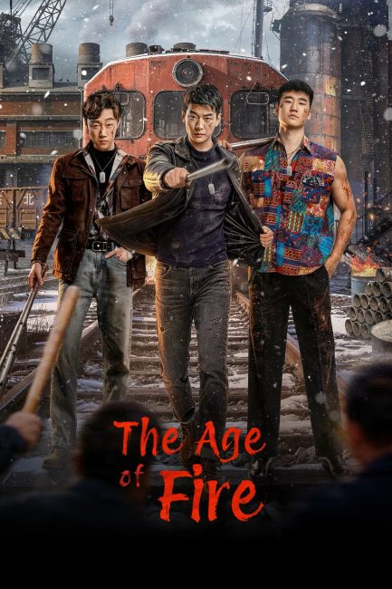 مسلسل عصر النار The Age of Fire الحلقة 24 والاخيرة مترجمة