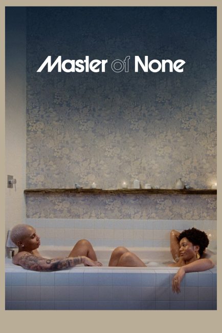 مسلسل Master of None الموسم الثالث الحلقة 4 مترجمة