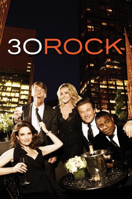 مسلسل 30 Rock الموسم السادس الحلقة 17 مترجمة