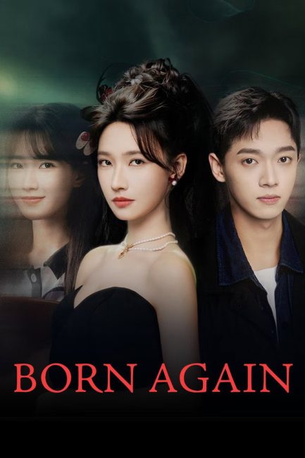 مسلسل الولادة الجديدة Born Again الحلقة 15 مترجمة