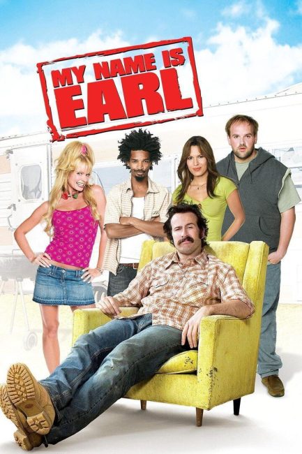 مسلسل My Name Is Earl الموسم الثاني الحلقة 15 مترجمة