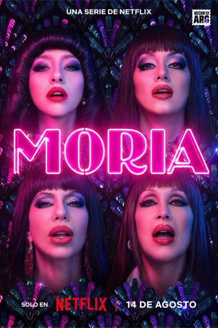 مسلسل Moria الموسم الاول الحلقة 8 والاخيرة مترجمة