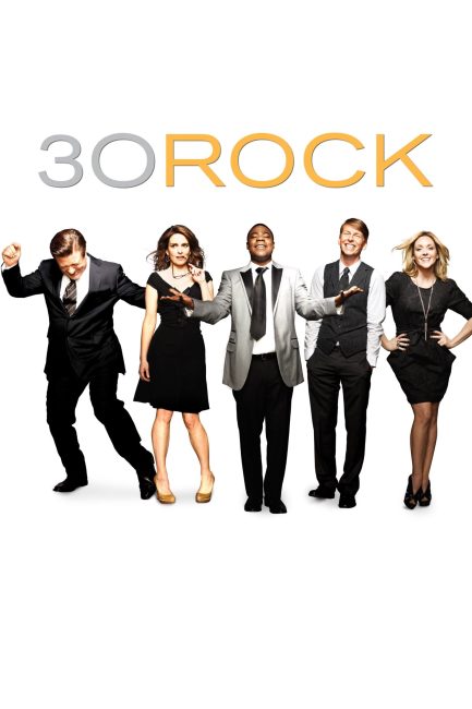مسلسل 30 Rock الموسم السابع الحلقة 13 والاخيرة مترجمة