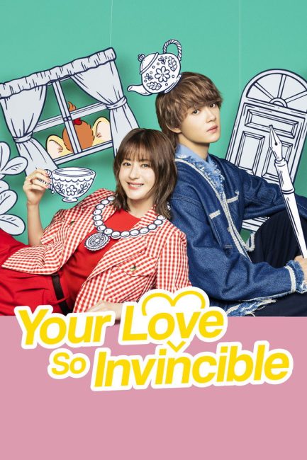مسلسل حبك لا يقهر Your Love So Invincible الحلقة 1 مترجمة