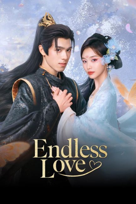 مسلسل الحب اللامتناهي Endless Love الحلقة 23 مترجمة