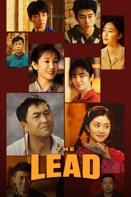 مسلسل الوجهة الصحيحة The Lead الحلقة 31 مترجمة