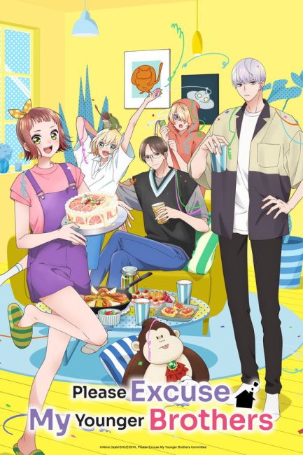 انمي Uchi no Otouto-domo ga Sumimasen الحلقة 8 مترجمة