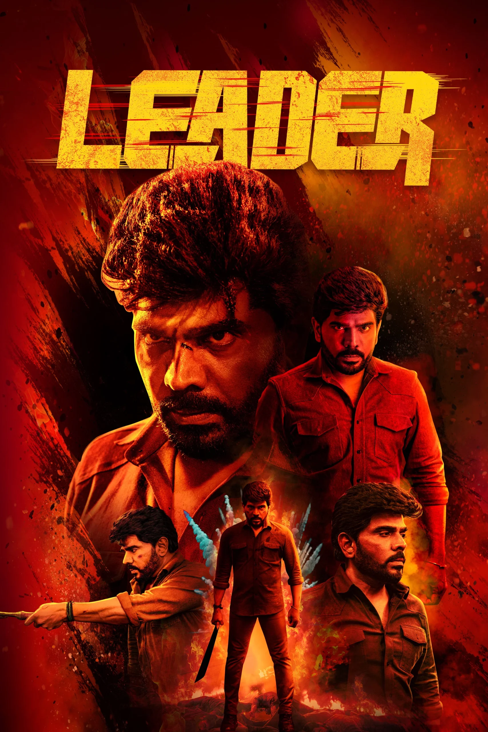 مشاهدة فيلم Leader