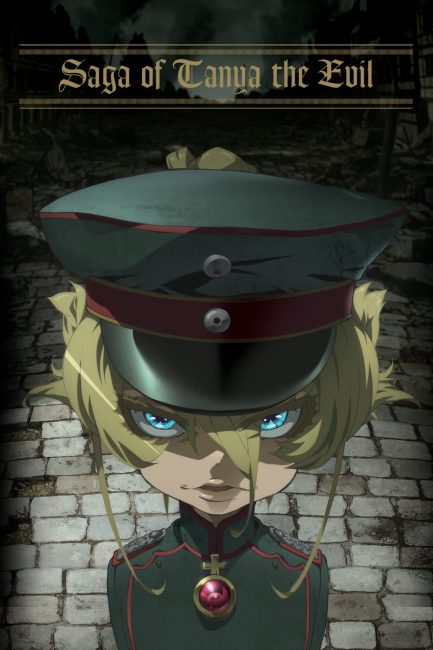 انمي Youjo Senki الموسم الاول الحلقة 7 مترجمة