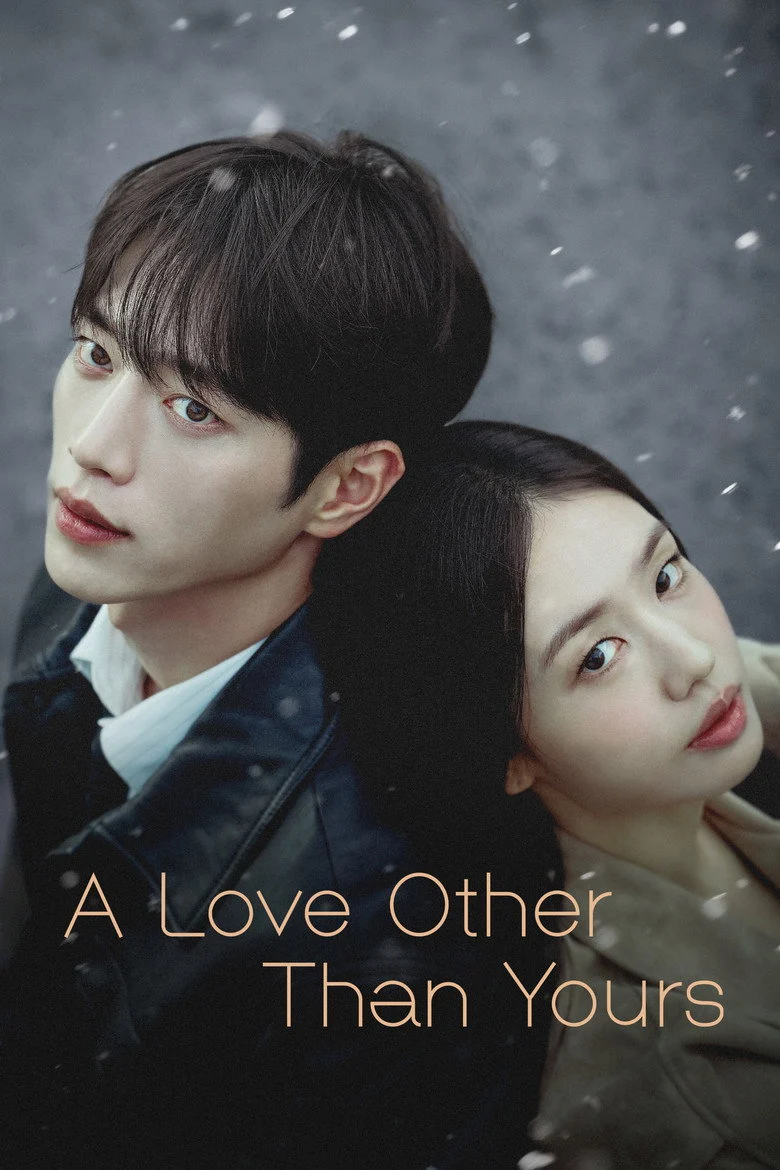 مسلسل حبٌّ أخر غير حبك A Love Other Than Yours الحلقة 1