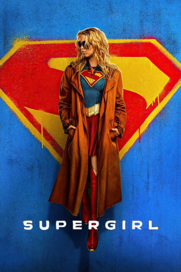 فيلم Supergirl 2026 مترجم اون لاين