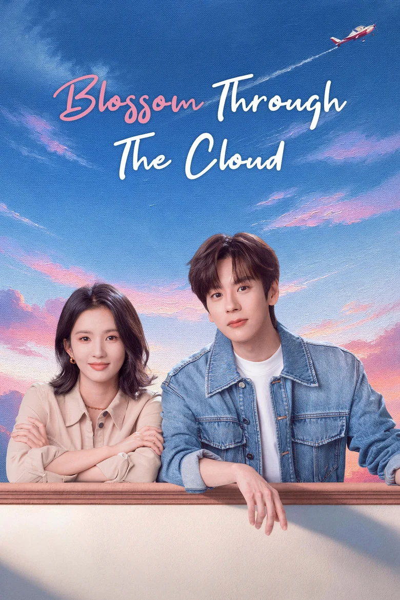 مسلسل تزهر بين الغيوم Blossom Through The Cloud الحلقة 4