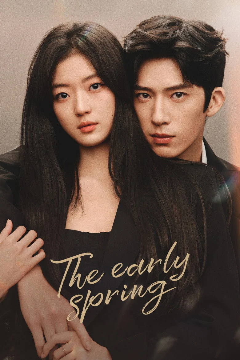 مسلسل أوائل الربيع The Early Spring الحلقة 22