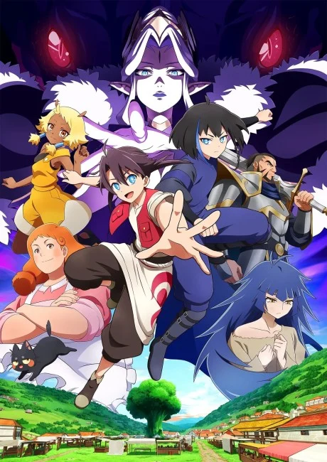 انمي Aoki Denshou: Welsh & Shedar الحلقة 1 مترجمة